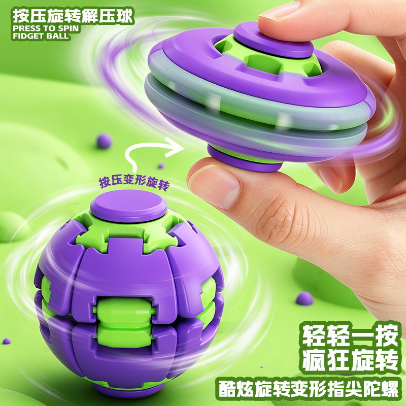 Product detail image