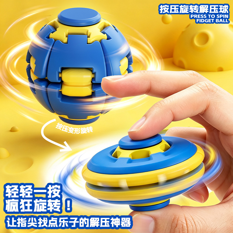 Product detail image