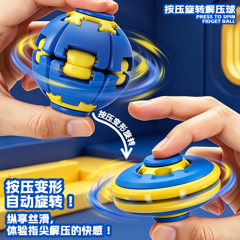 Product detail image