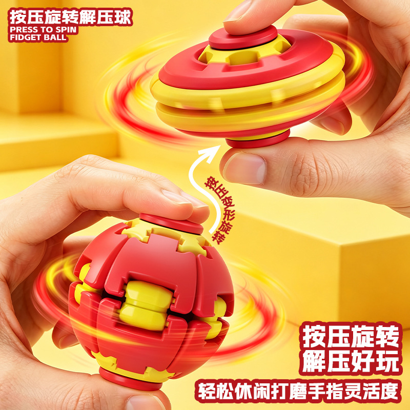 Product detail image